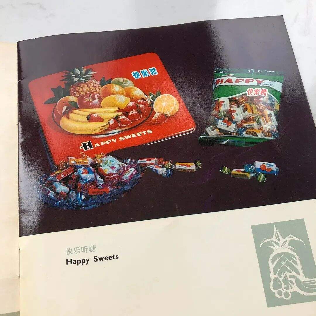 广告人干货库 80年代的产品包装,每一款都想收藏!-广告人干货库
