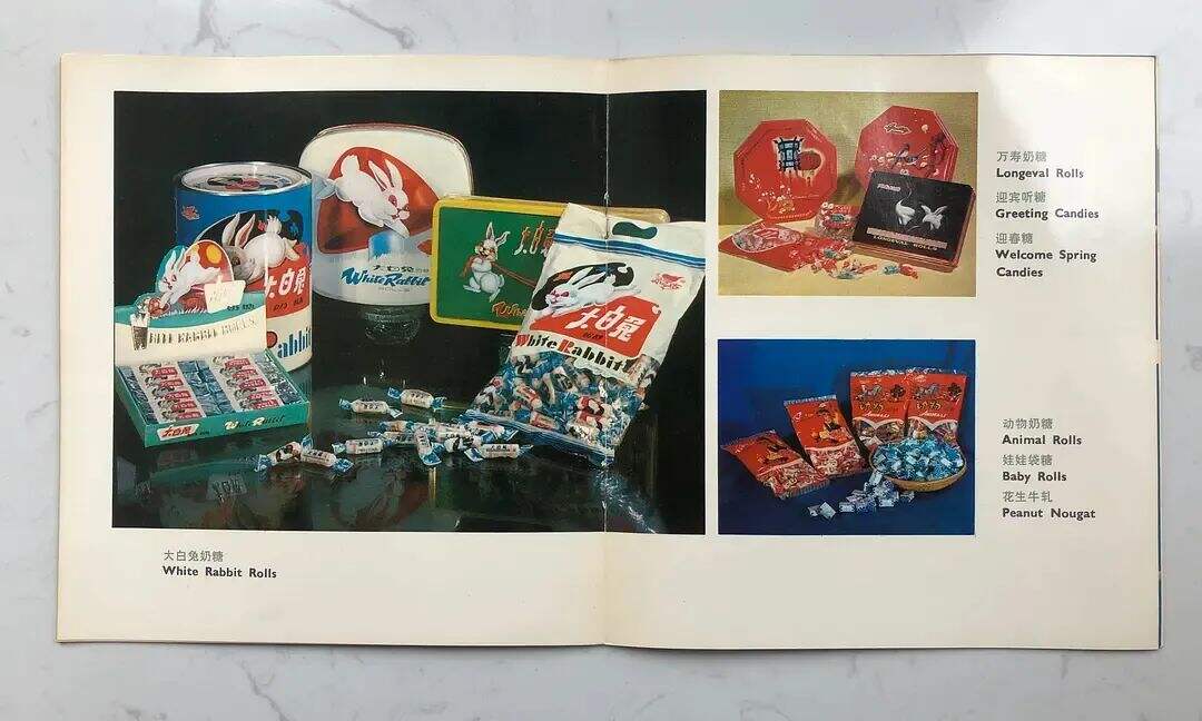 广告人干货库 80年代的产品包装,每一款都想收藏!-广告人干货库