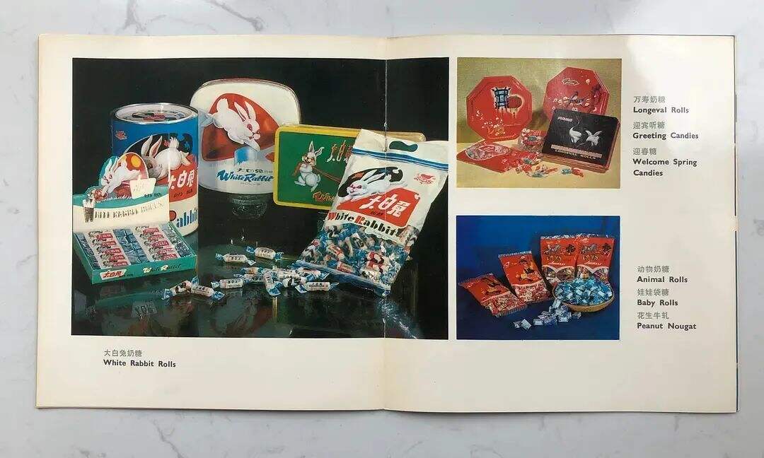广告人干货库
