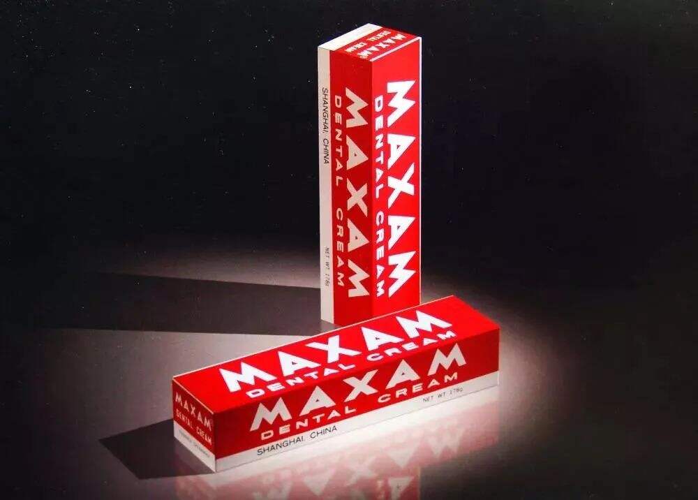广告人干货库 80年代的产品包装,每一款都想收藏!-广告人干货库