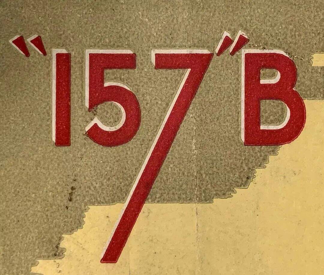 广告人干货库 80年代的产品包装,每一款都想收藏!-广告人干货库