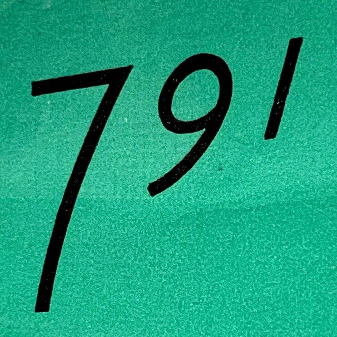 广告人干货库 80年代的产品包装,每一款都想收藏!-广告人干货库