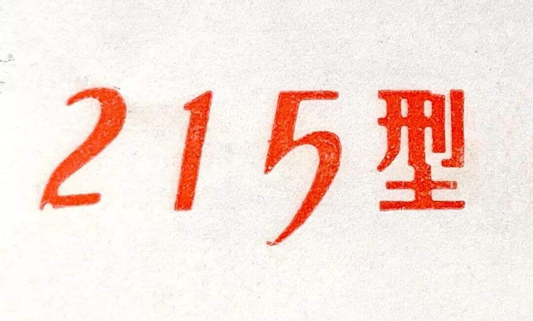 广告人干货库 80年代的产品包装,每一款都想收藏!-广告人干货库
