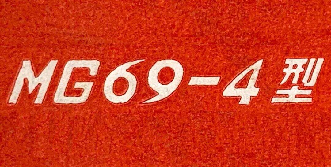 广告人干货库 80年代的产品包装,每一款都想收藏!-广告人干货库