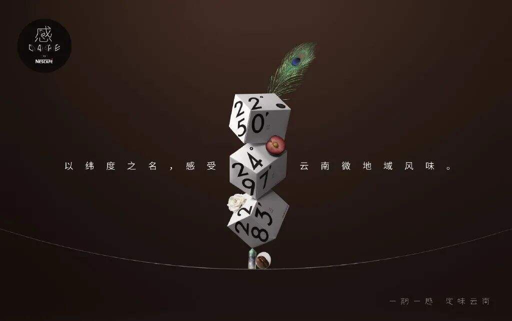 广告人干货库 包装上的“数字游戏”,为何让人乐此不疲?-广告人干货库