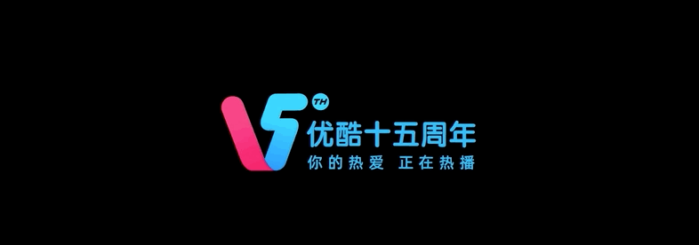 广告人干货库 为什么互联网大厂屡换Slogan?-广告人干货库