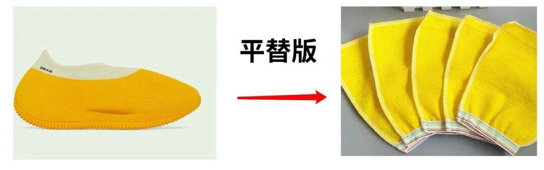 广告人干货库 椰子又出奇葩联名?设计让人脑洞大开-广告人干货库