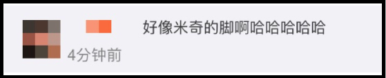 广告人干货库 椰子又出奇葩联名?设计让人脑洞大开-广告人干货库