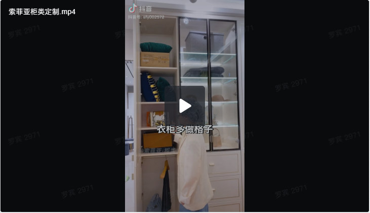 广告人干货库 2021年最新抖音企业号运营思路(建议收藏)-广告人干货库