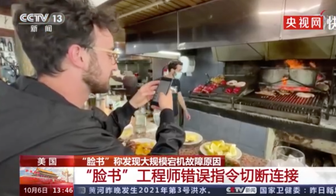 华为支付试水，微信支付宝迎来新对手；王者荣耀年入100亿手游全球最高；多平台取消超前点播服务-广告人干货库