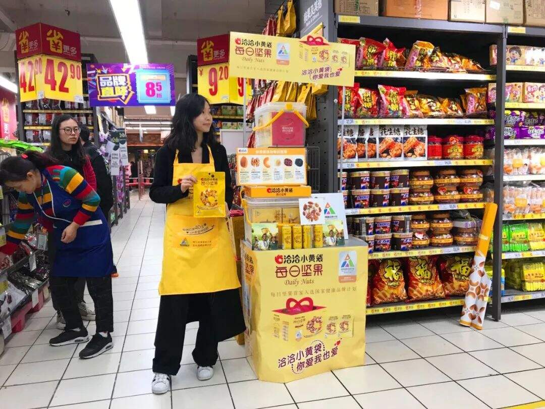 广告人干货库 广告人干货库