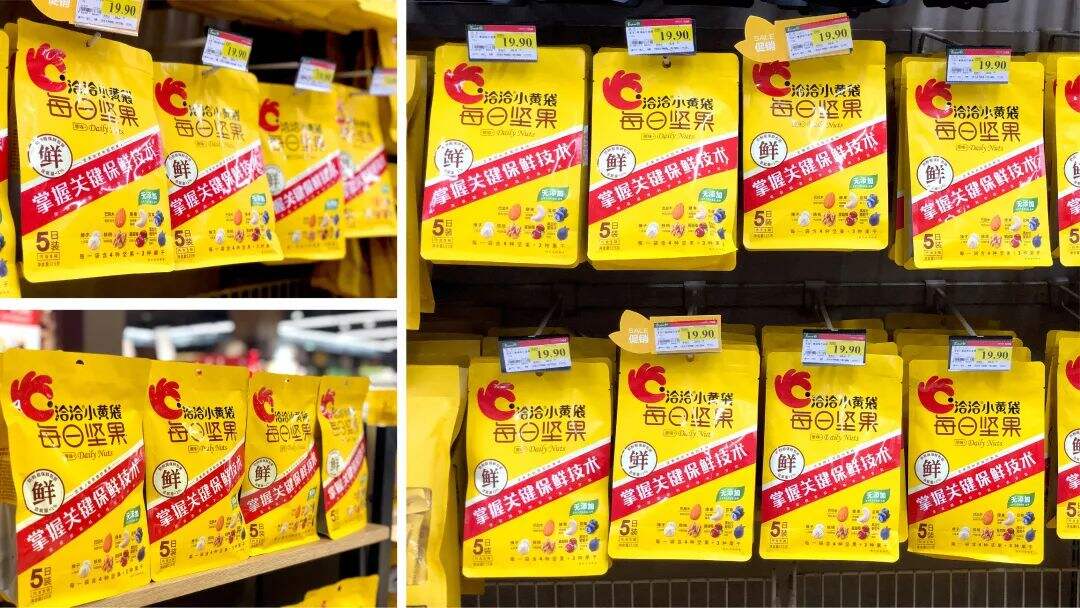广告人干货库 广告人干货库