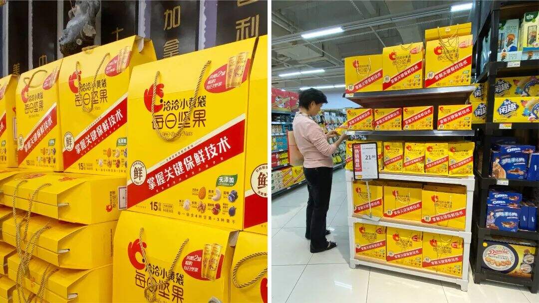 广告人干货库