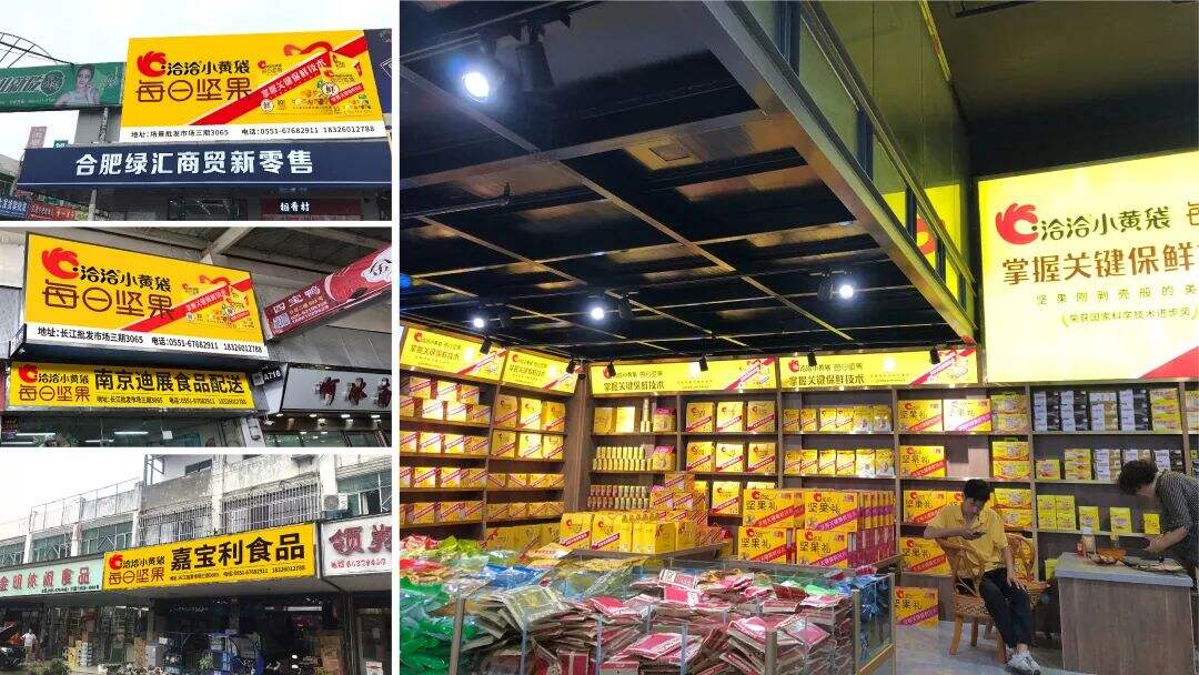 广告人干货库