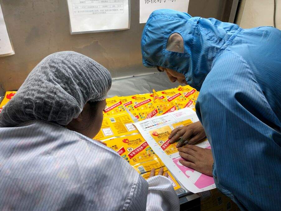 广告人干货库 广告人干货库