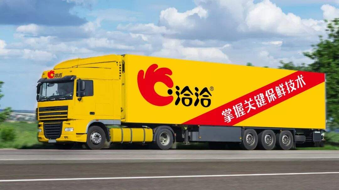 广告人干货库