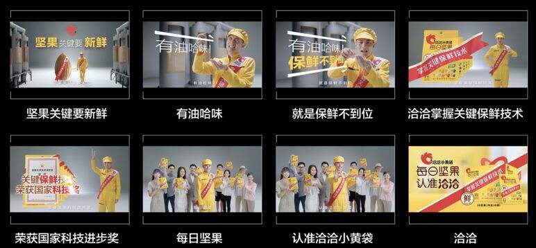 广告人干货库
