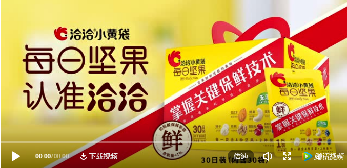 广告人干货库