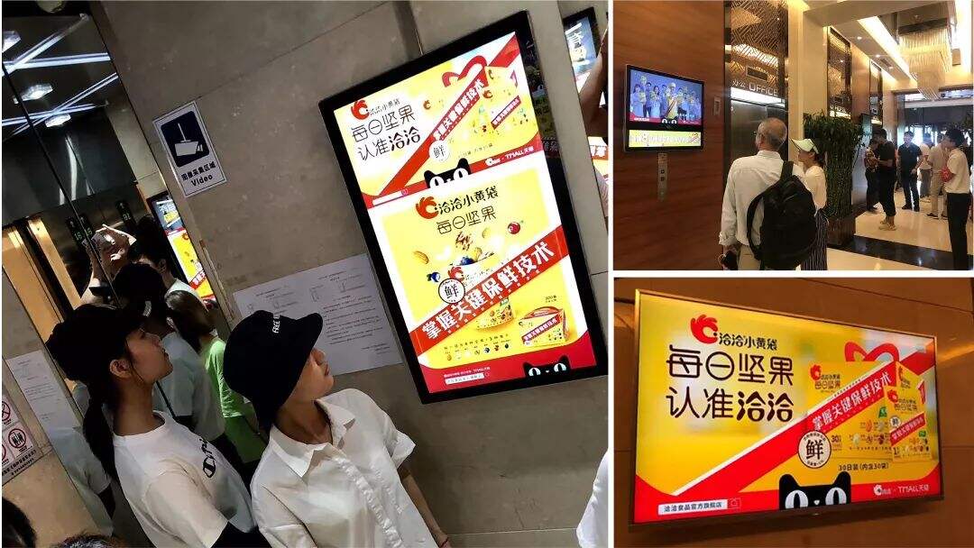 广告人干货库