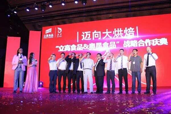 立高「B2B 品牌打造」案例赏析-广告人干货库