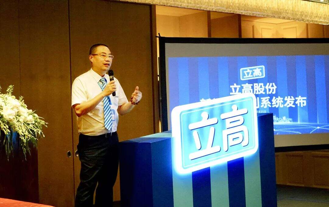 立高「B2B 品牌打造」案例赏析-广告人干货库