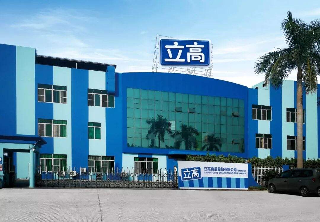 立高「B2B 品牌打造」案例赏析-广告人干货库