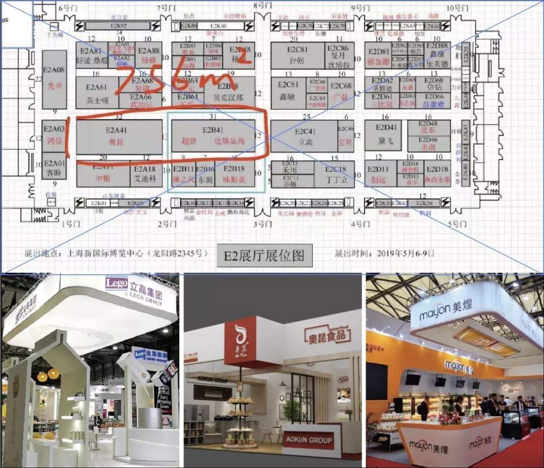 立高「B2B 品牌打造」案例赏析-广告人干货库