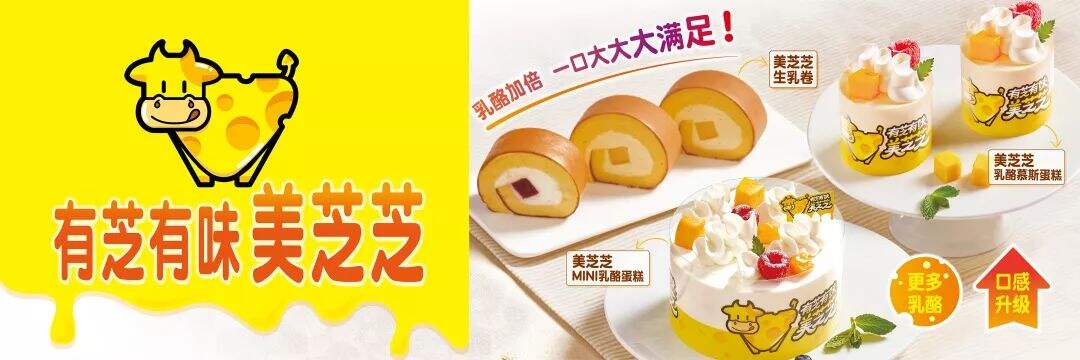立高「B2B 品牌打造」案例赏析-广告人干货库
