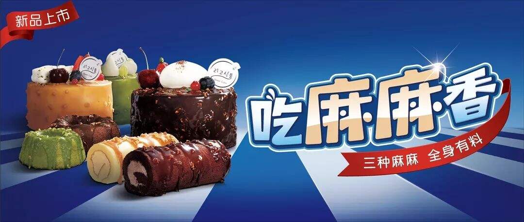 立高「B2B 品牌打造」案例赏析-广告人干货库