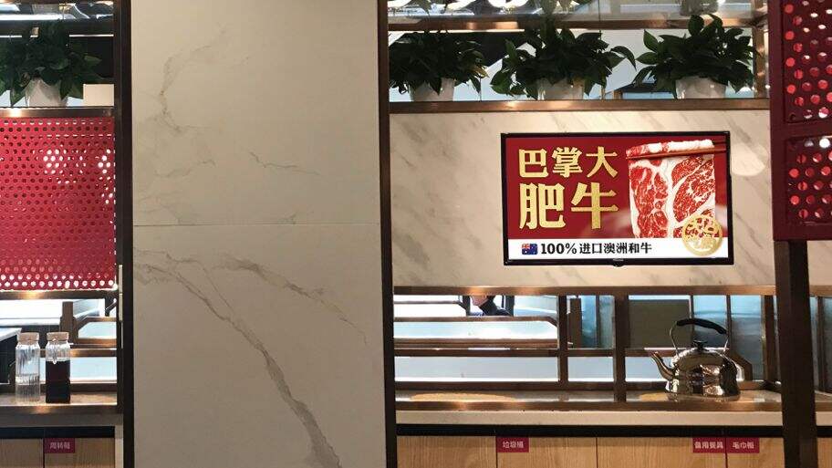 广告人干货库 傣妹火锅「全新品牌转身」案例赏析-广告人干货库