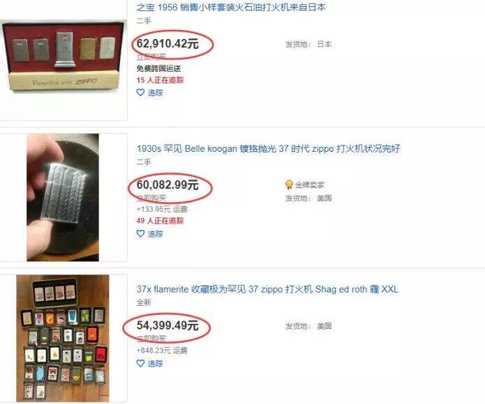 广告人干货库 Zippo打火机「品牌打造」案例赏析-广告人干货库