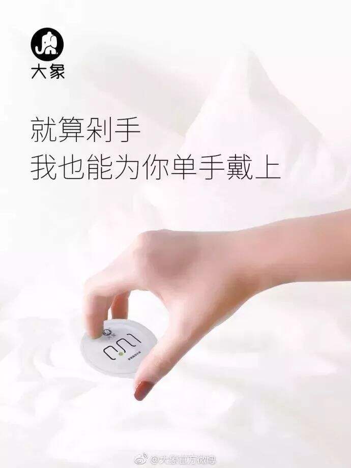 广告人干货库 【盘点】双十一海报借势海报文案赏析-广告人干货库