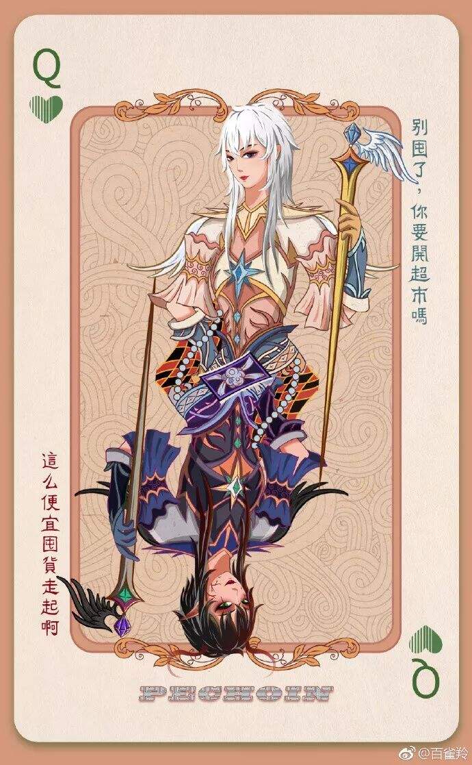 广告人干货库 【盘点】双十一海报借势海报文案赏析-广告人干货库