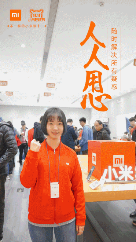 广告人干货库 【盘点】双十一海报借势海报文案赏析-广告人干货库