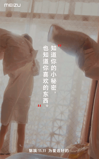 广告人干货库 【盘点】双十一海报借势海报文案赏析-广告人干货库