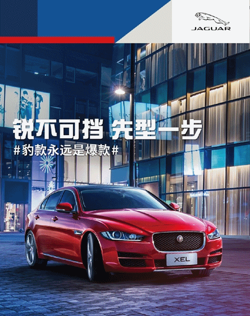 广告人干货库 【盘点】双十一海报借势海报文案赏析-广告人干货库