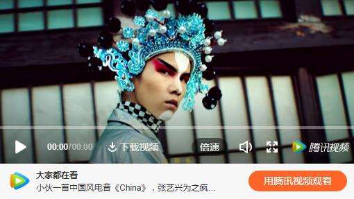 广告人干货库 天猫「 China Cool」提案项目案例赏析-广告人干货库