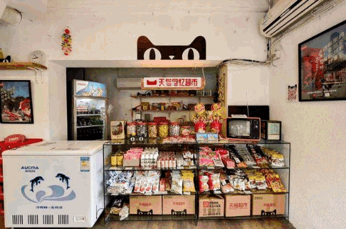 广告人干货库 深扒快闪店:不一样的营销毒药与人生哲理-广告人干货库