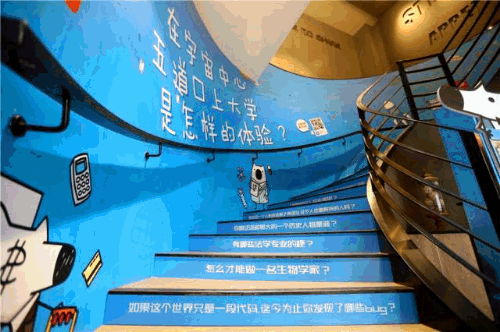 广告人干货库 深扒快闪店:不一样的营销毒药与人生哲理-广告人干货库