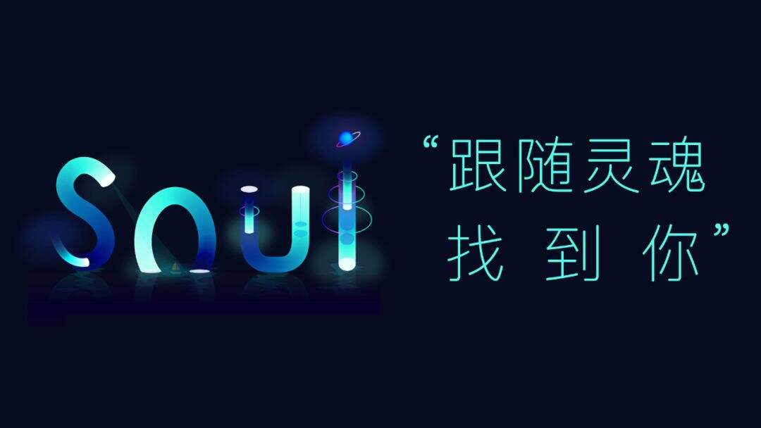 广告人干货库 万字长文:实地考察完1024名用户,知道了下沉市场是这样-广告人干货库