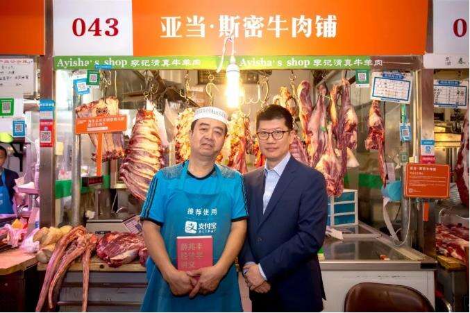 广告人干货库 「菜市场里的经济学展」in 北京三源里菜市场-广告人干货库