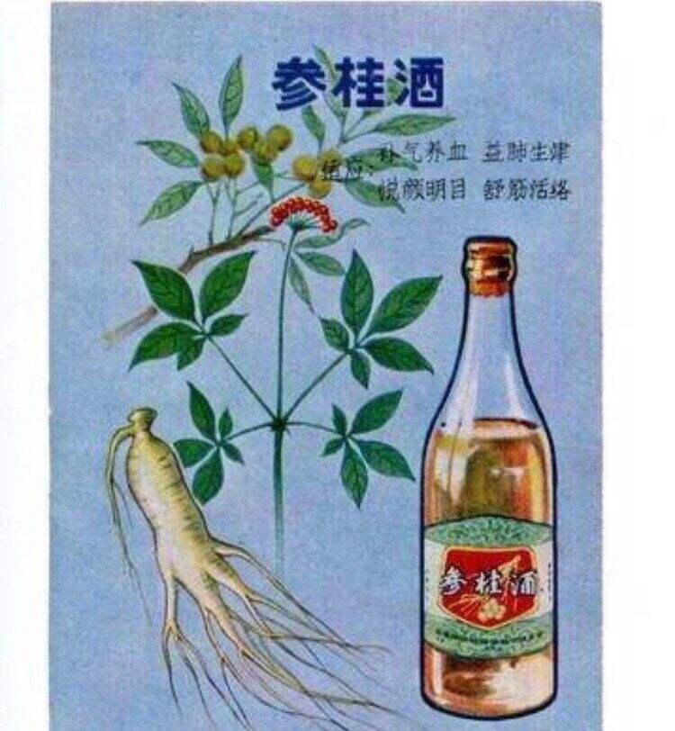 变迁40年，中国广告高光时刻！-广告人干货库