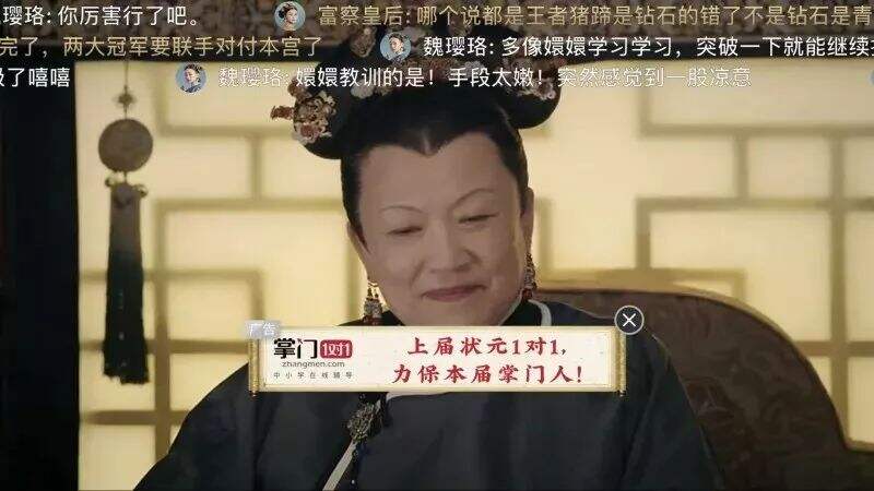 变迁40年，中国广告高光时刻！-广告人干货库