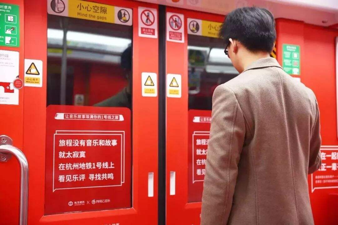 变迁40年，中国广告高光时刻！-广告人干货库