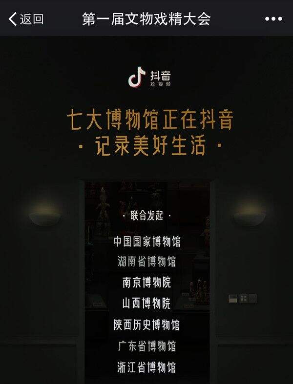 变迁40年，中国广告高光时刻！-广告人干货库