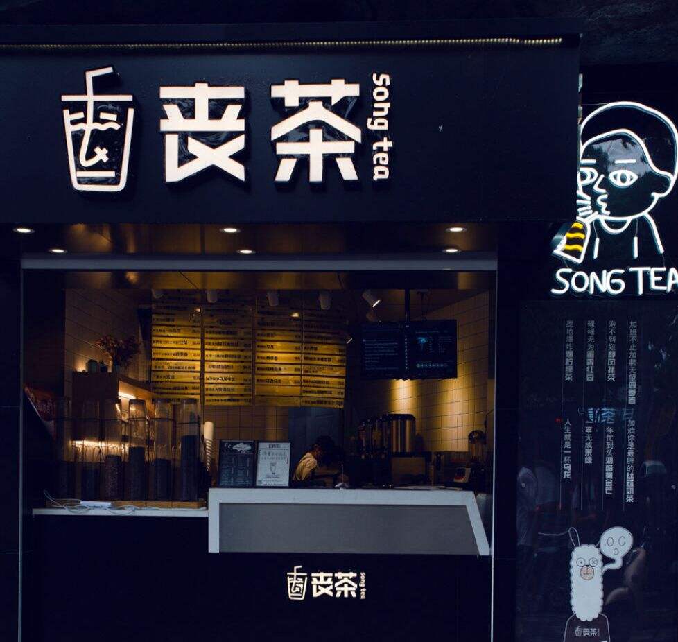变迁40年，中国广告高光时刻！-广告人干货库