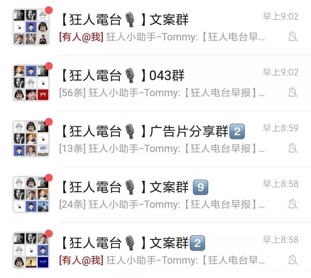 变迁40年，中国广告高光时刻！-广告人干货库