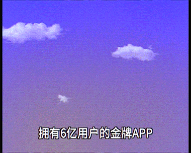 广告人干货库 跨界联名营销指南-广告人干货库