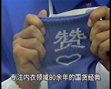 广告人干货库 跨界联名营销指南-广告人干货库