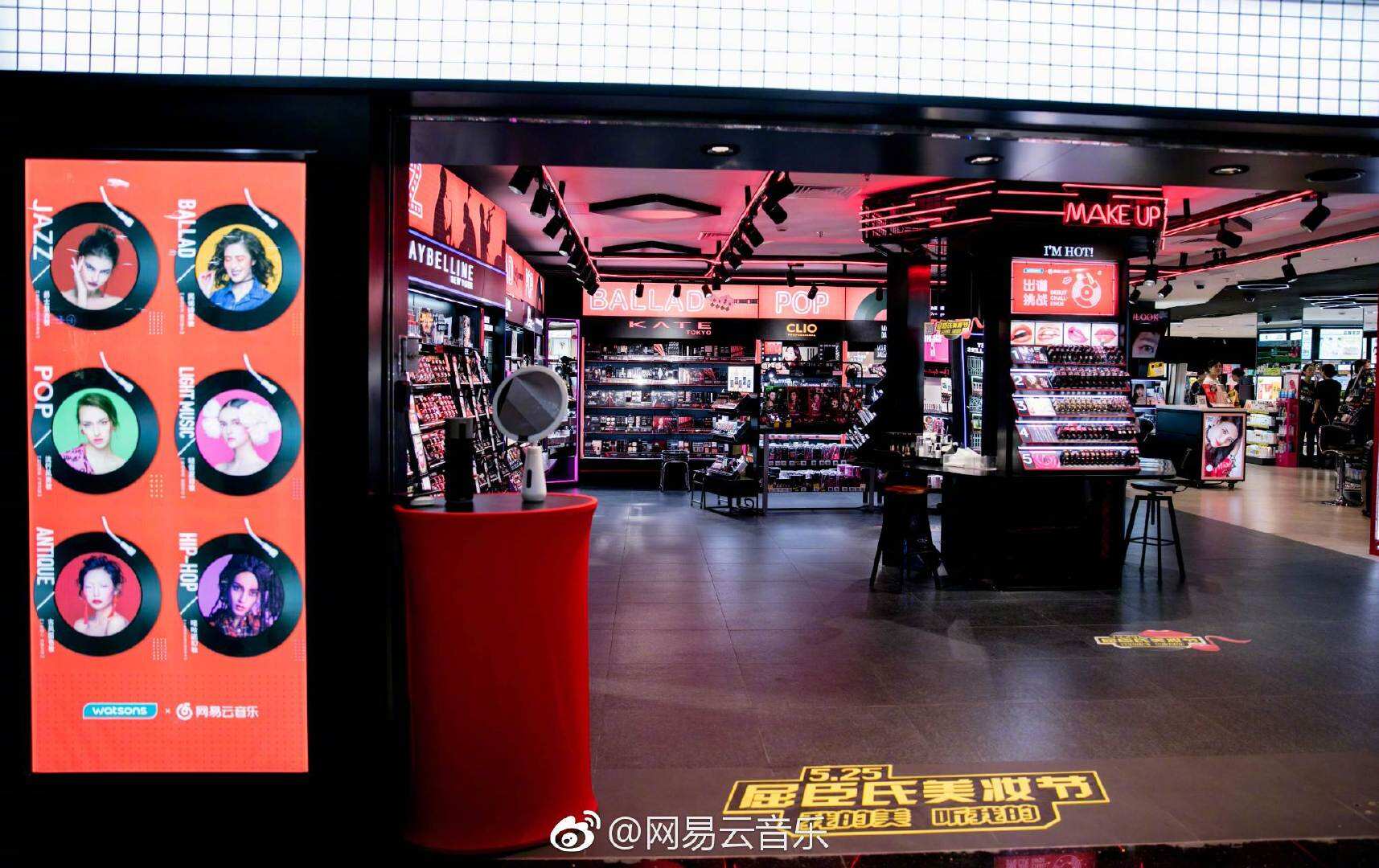 广告人干货库 跨界联名营销指南-广告人干货库